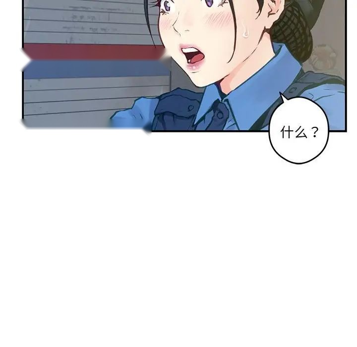 第164页