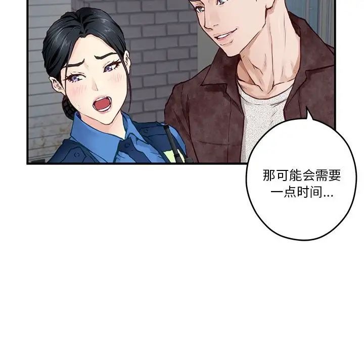 第177页