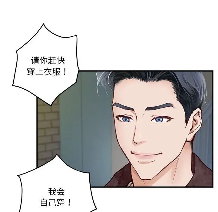 第180页