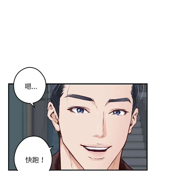 第199页