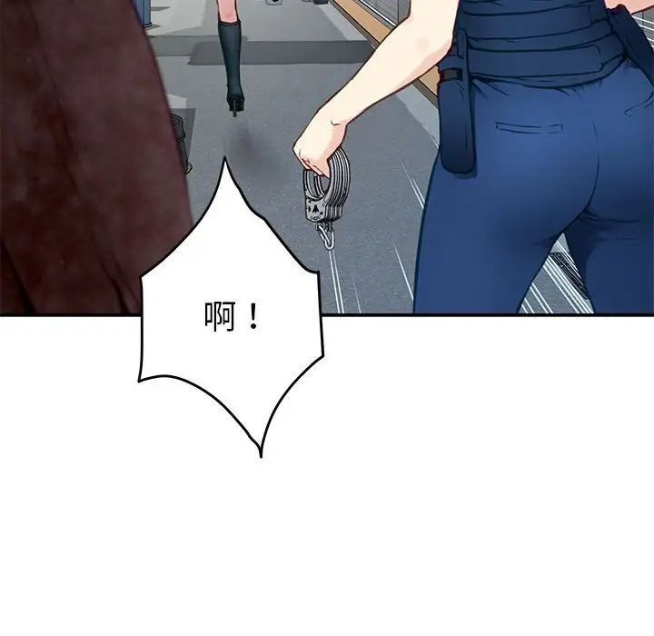 第202页