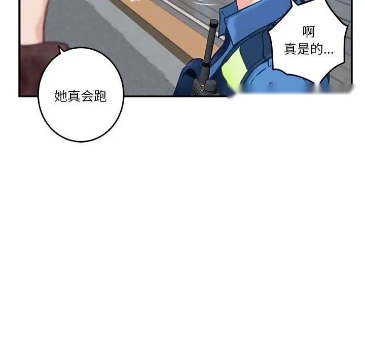 第204页