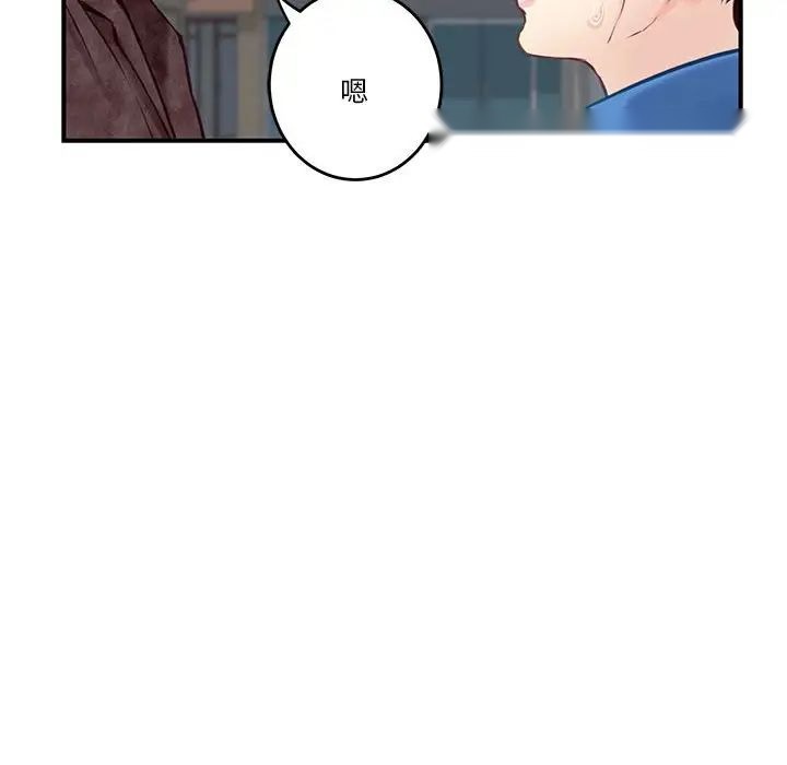 第206页