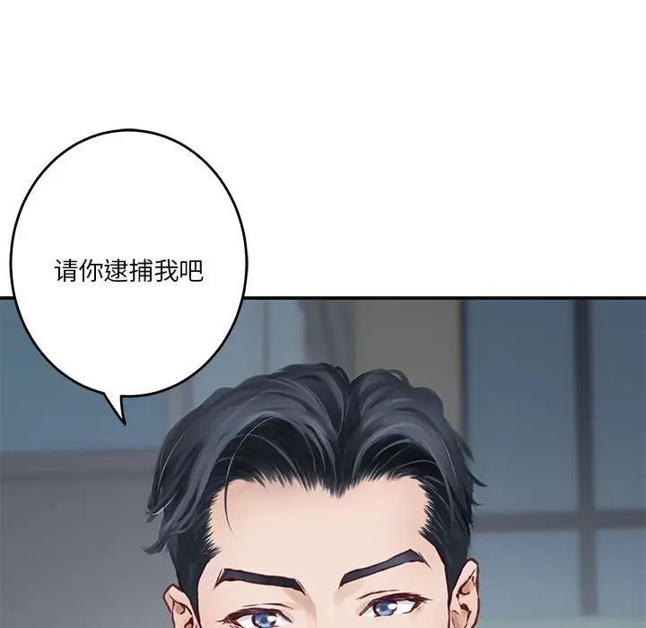 第207页