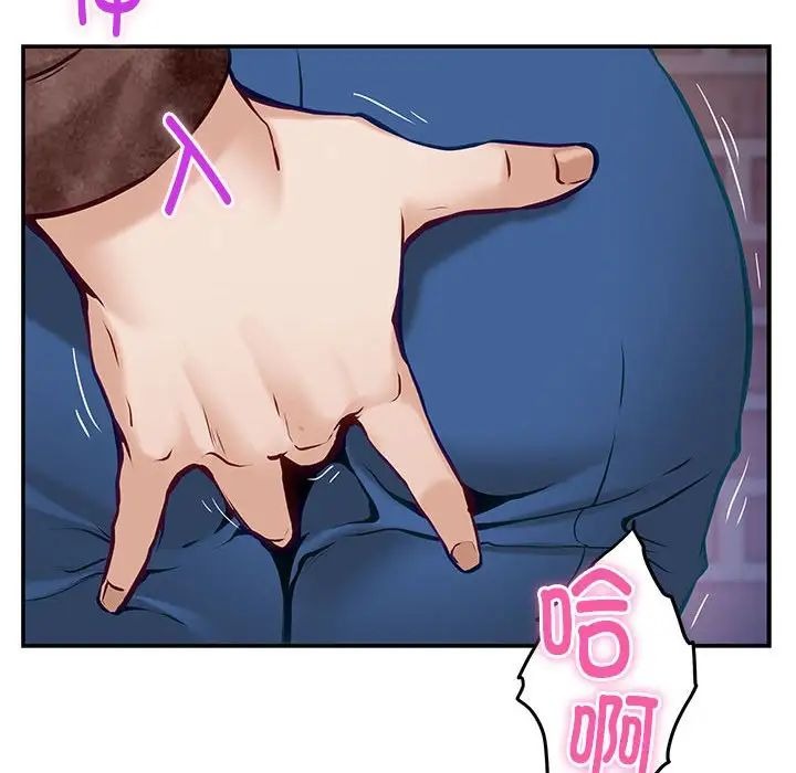 第118页