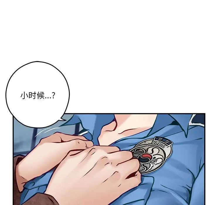 第136页