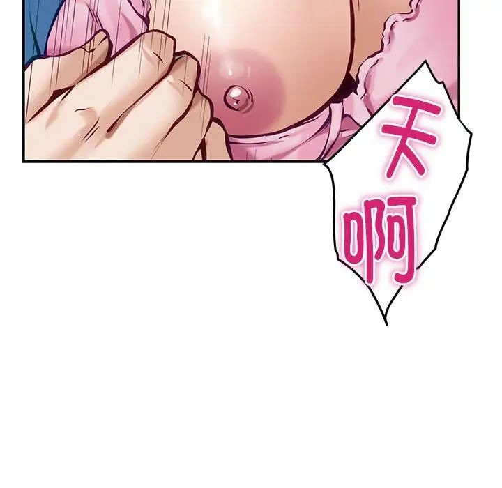 第145页