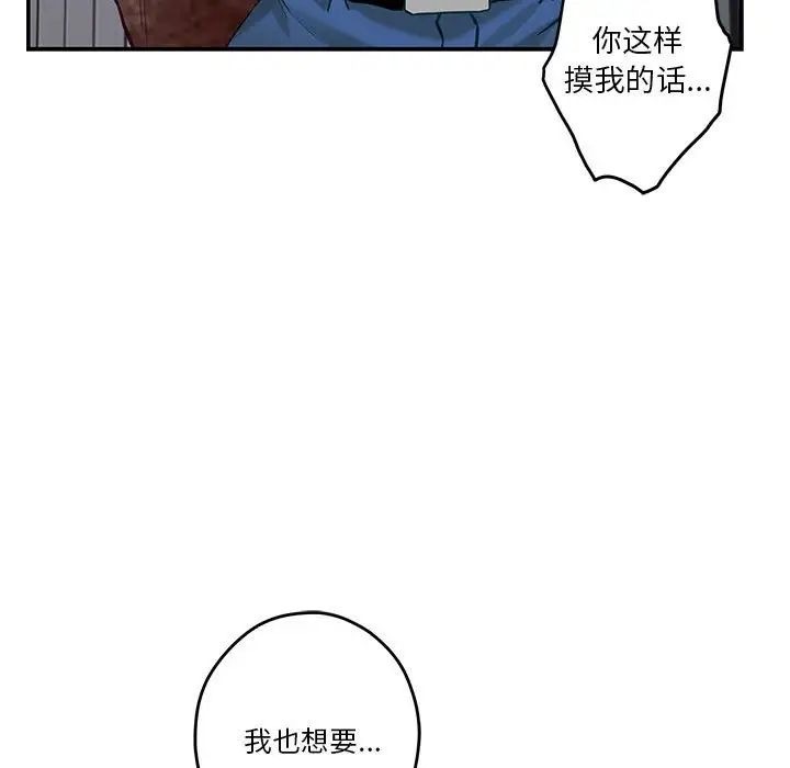 第148页