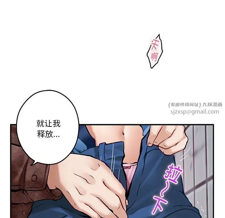 第160页