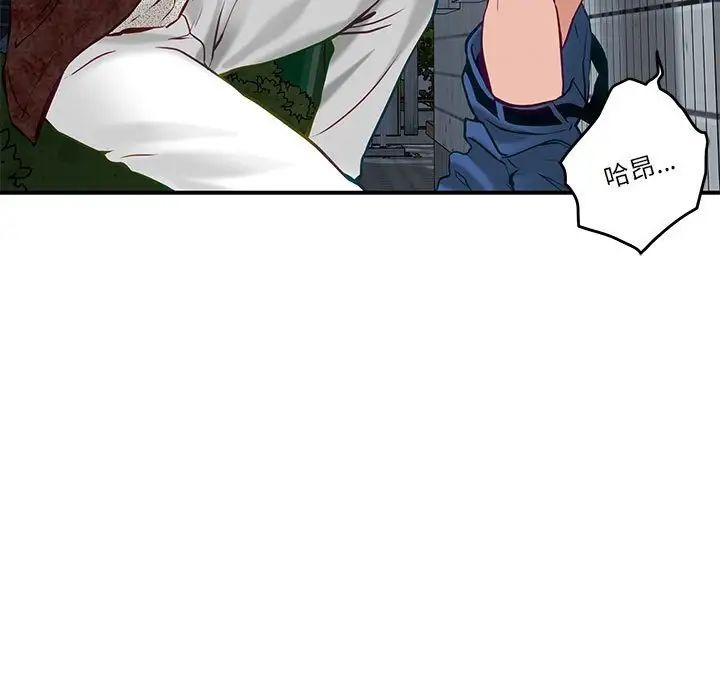 第166页