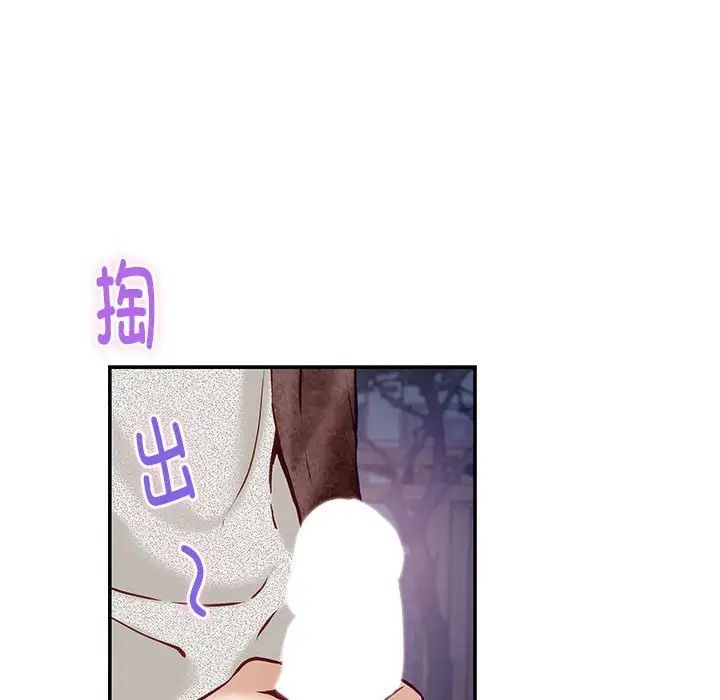 第172页