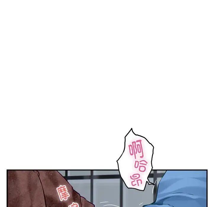第174页