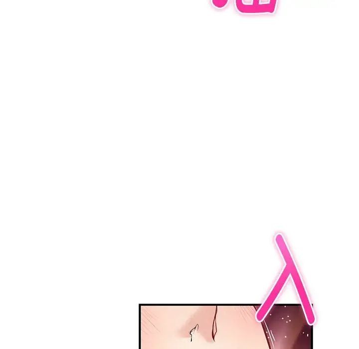 第188页