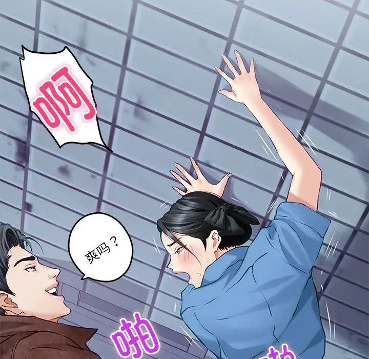 第191页