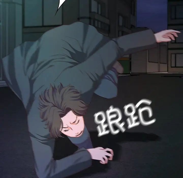 第146页