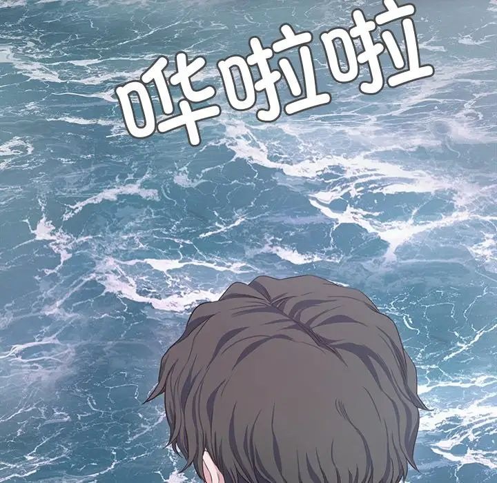 第179页