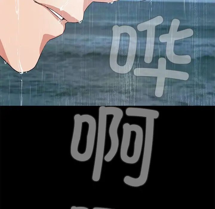 第188页