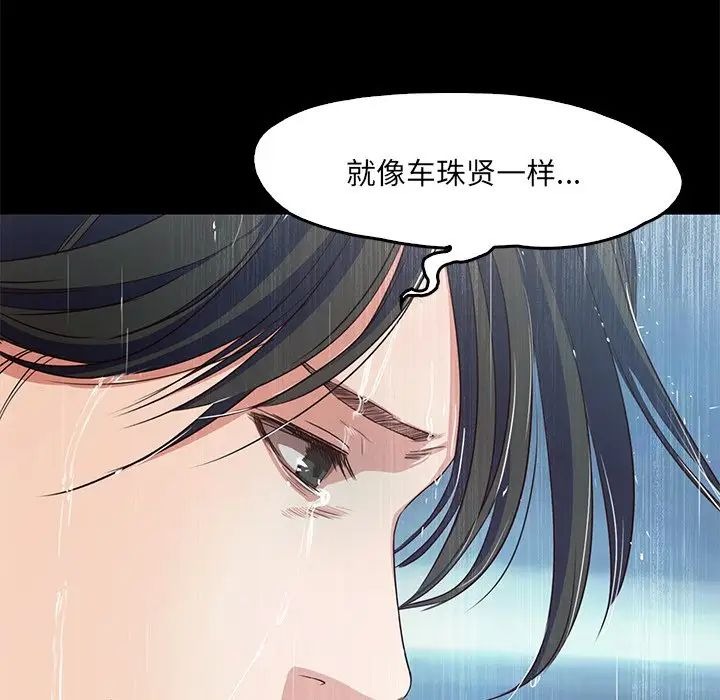 第187页