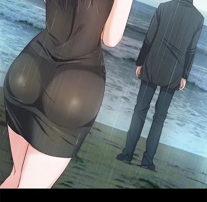 第191页