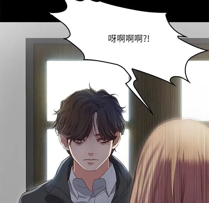 第204页