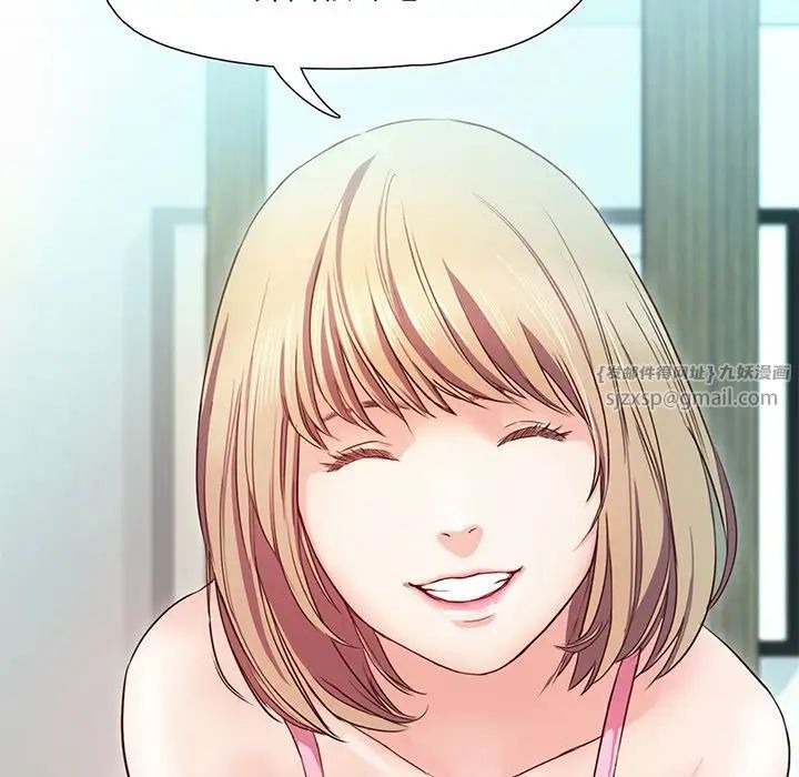 第211页