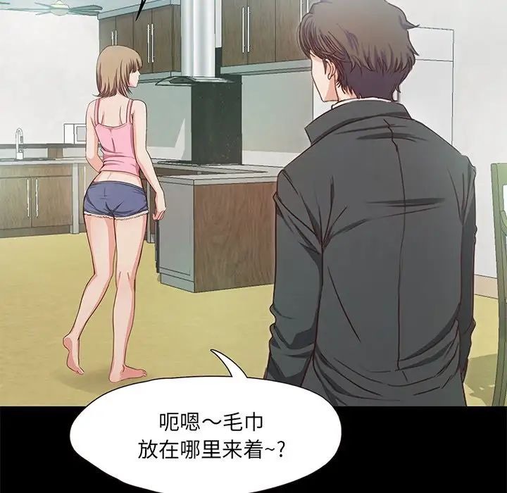 第218页