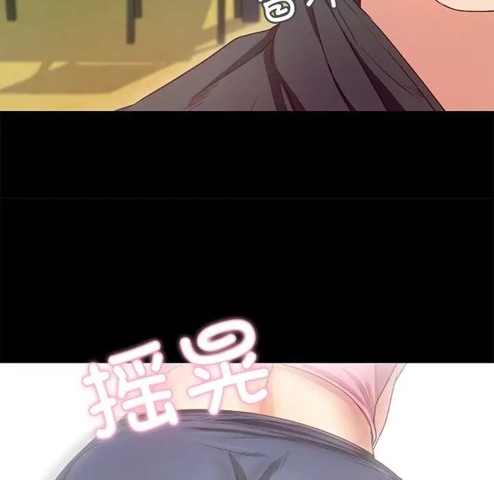 第224页