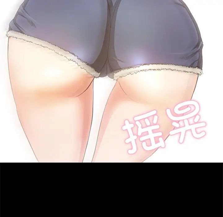 第225页