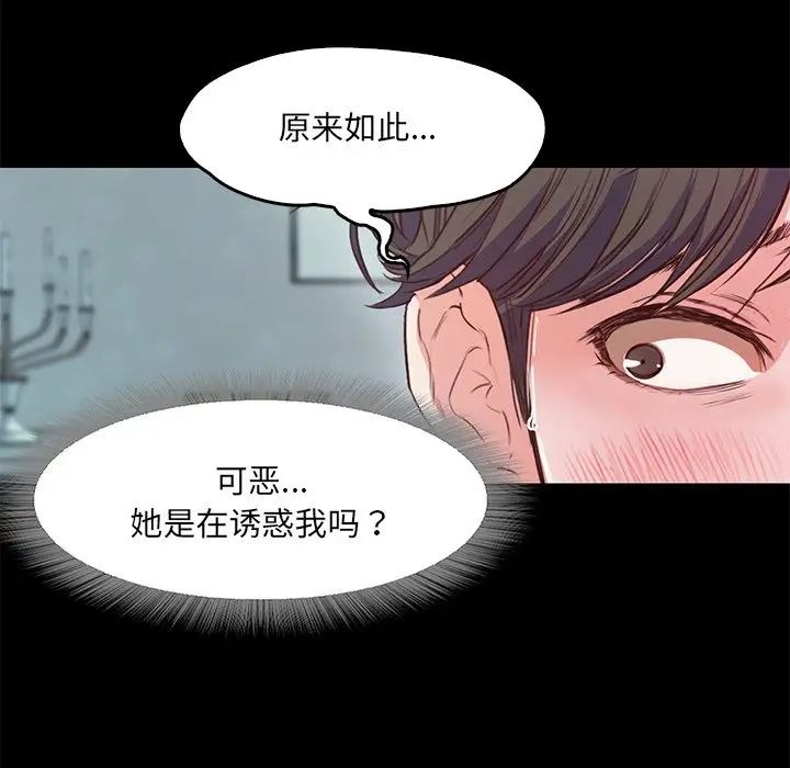 第226页