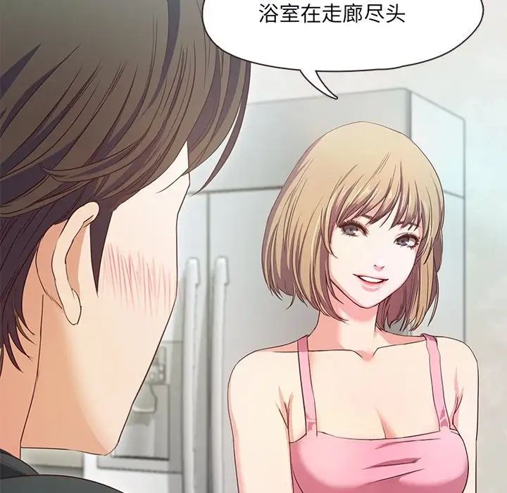 第229页