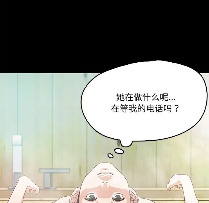 第244页