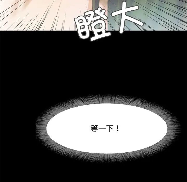 第255页