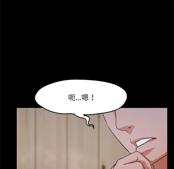 第260页
