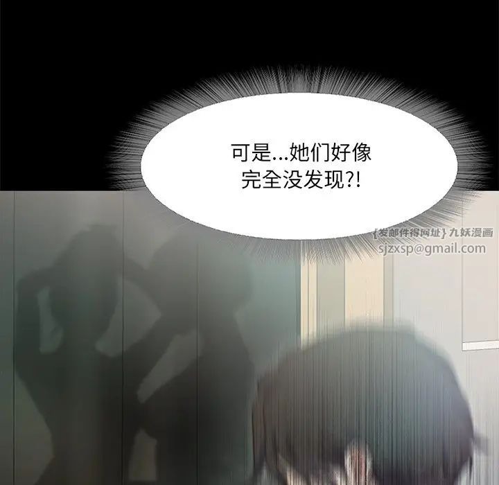 第262页