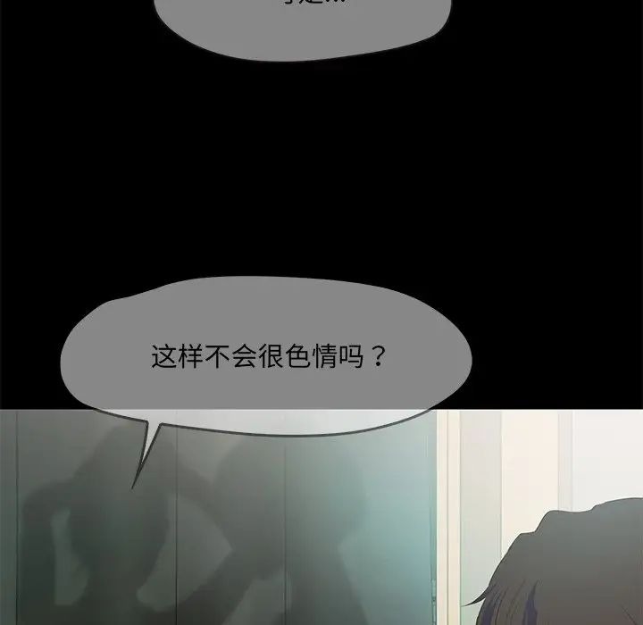 第264页