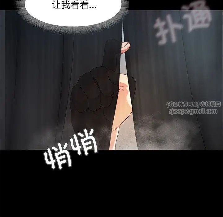 第268页