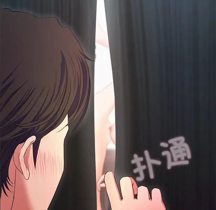 第270页