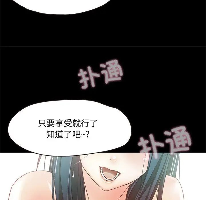 第274页