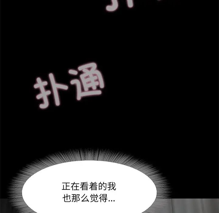 第278页
