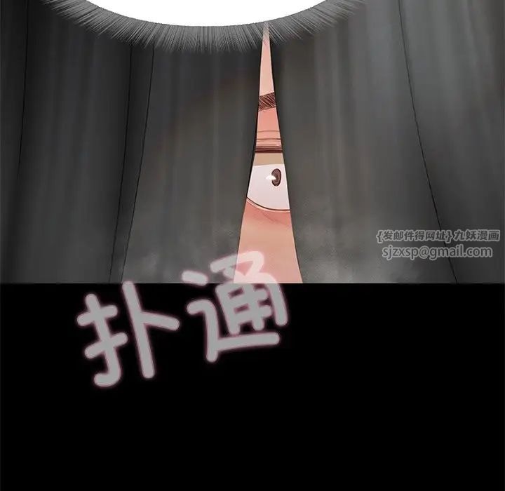 第279页