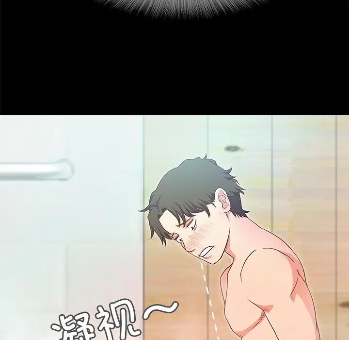 第282页