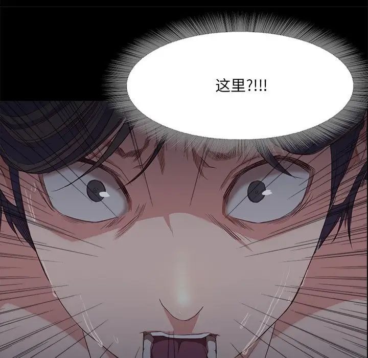 第288页