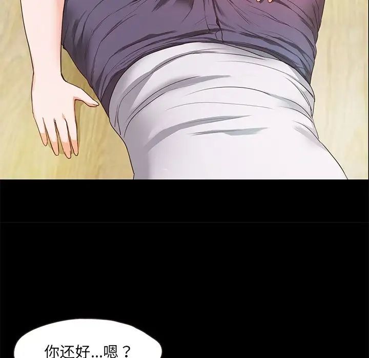 第166页