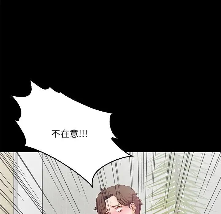 第182页