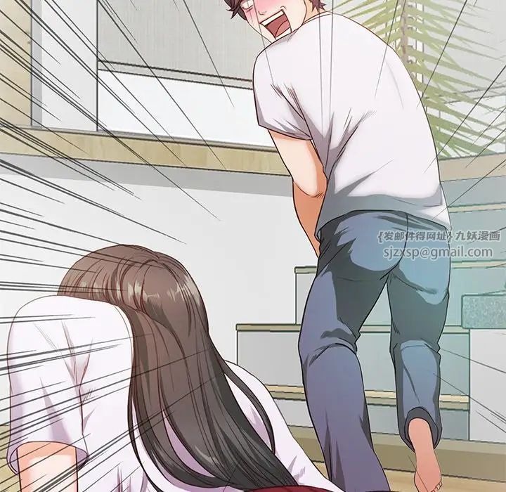 第183页