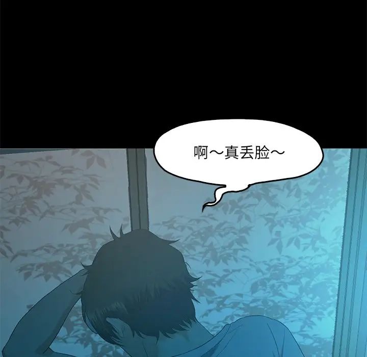 第188页