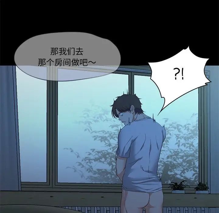 第196页