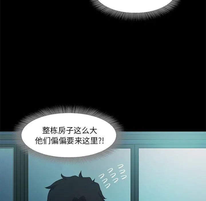 第198页