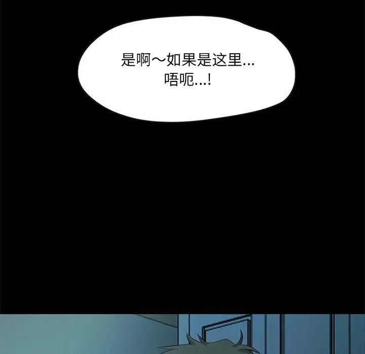 第208页
