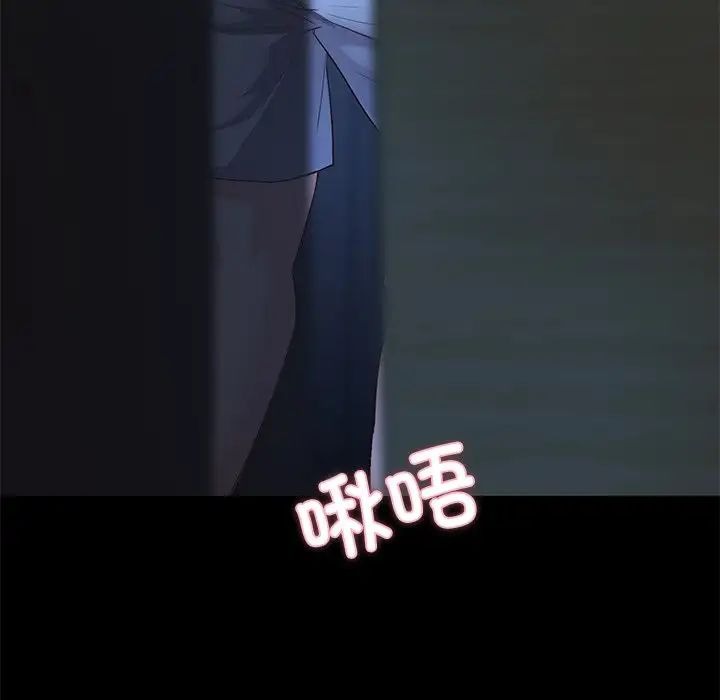第218页